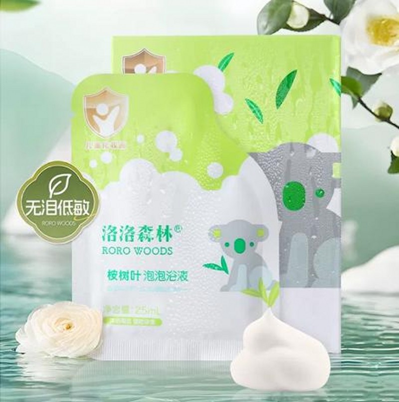 洛洛森林新品桉树叶泡泡浴洗澡沐浴泡泡泡澡液10袋正品刮码发