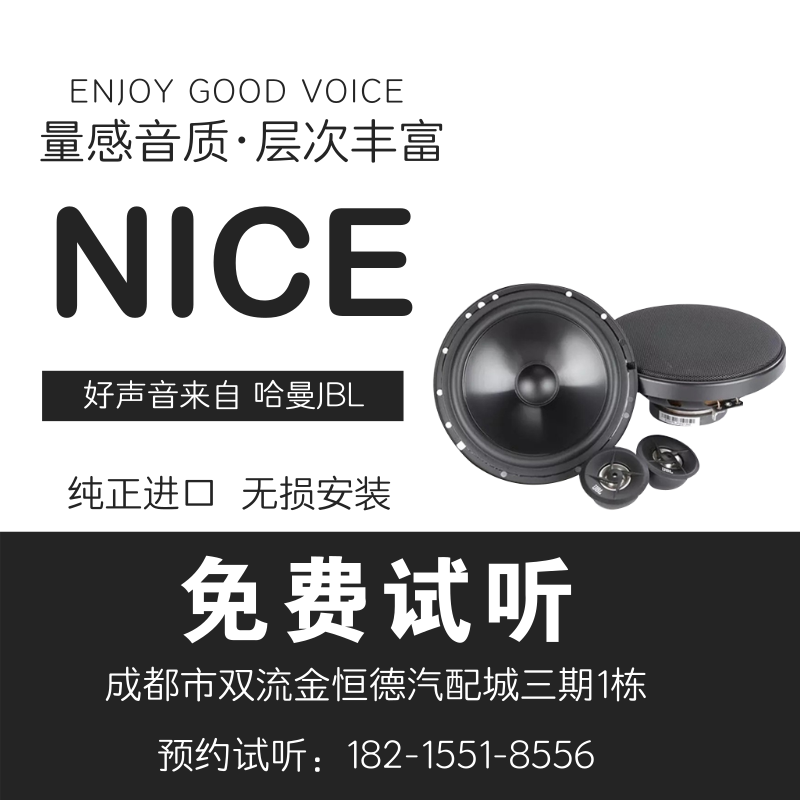 汽车音响改装嗽叭汽车喇叭重低音喇叭汽车音响汽车jbl音响入门级|msdalam kategori kereta/artikel/Fitting/Refit, Audio &amp; Video kereta/elektronik automotif/elektrik, Audio &amp; Video kereta, hon kereta/Tweeter - dari Buy2taobao.com untuk memberikan perkhidmatan ejen Taobao profesional membeli