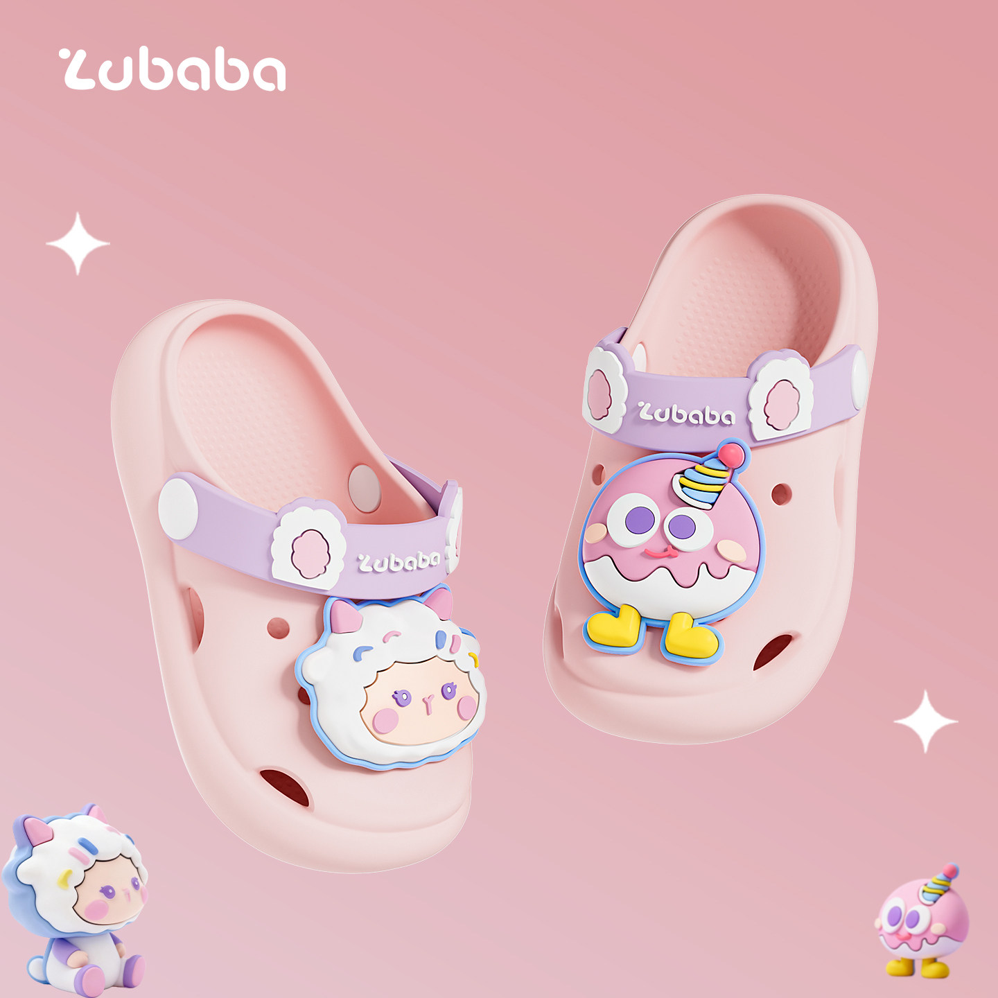 猪爸爸女孩洞洞鞋夏季2026新款儿童居家室内防滑浴室沙滩户外拖鞋