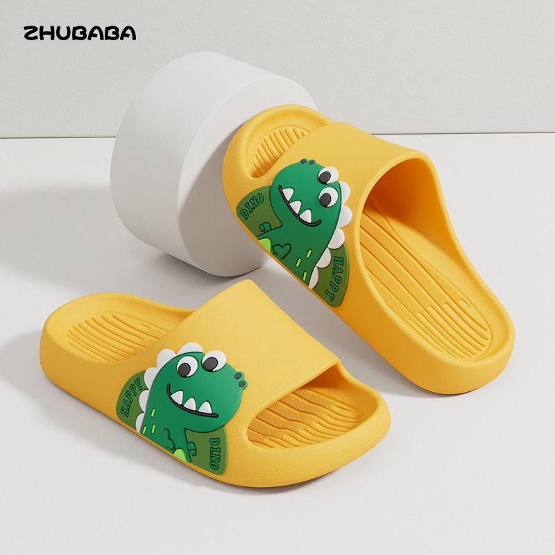 儿童拖鞋男童夏季卡通恐龙居家室内浴室洗澡防滑中大童男孩凉拖鞋,童鞋/婴儿鞋/亲子鞋,儿童凉拖鞋,淘宝优惠券,粉丝福利购,淘宝优惠卷