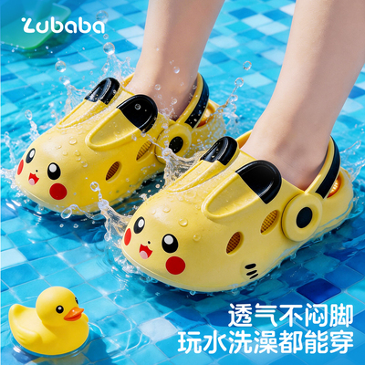 猪爸爸儿童防滑防撞沙滩洞洞鞋