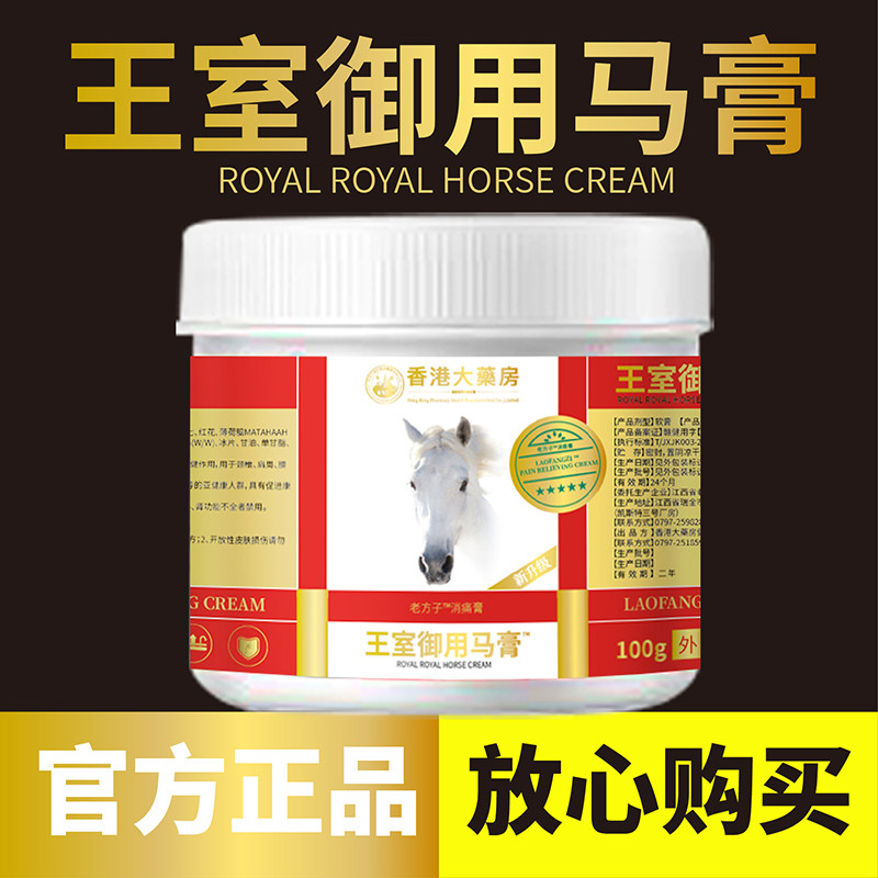 100g ��Ʒ����羱����ʹԭװ��������