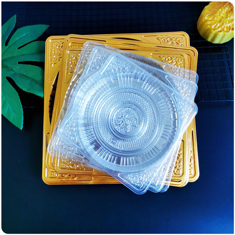 大号月饼内托1斤2/3斤礼饼发糕内托500g外方内圆金色透明发字方托