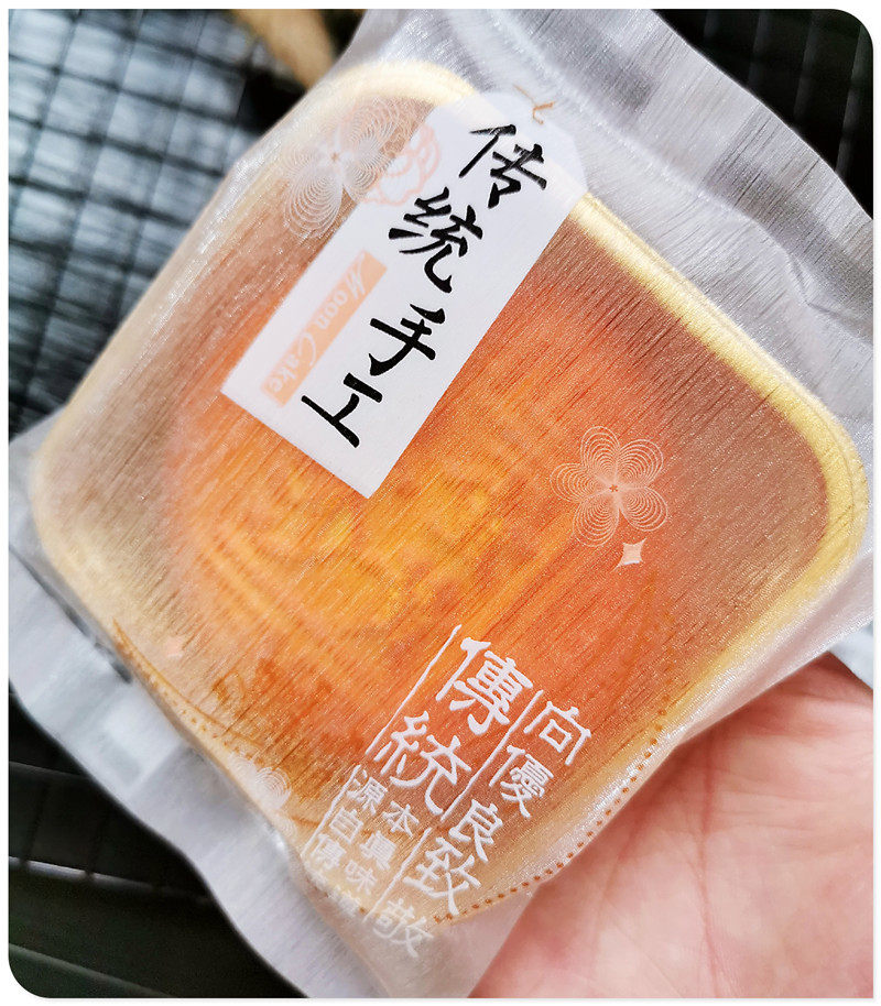 匠心手作传统手工100克125克烘焙蛋黄酥拉丝机封饼干月饼包装袋子