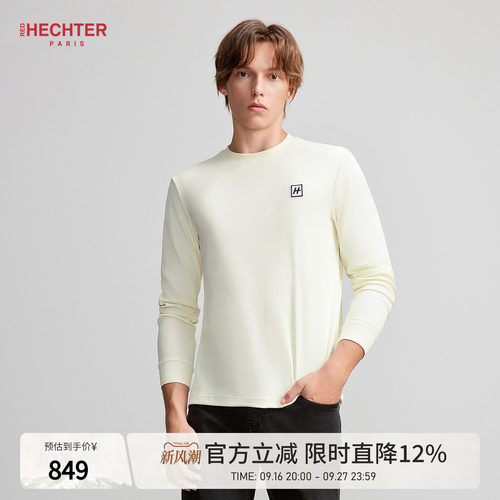HECHTER华夫格长袖T恤打底衫