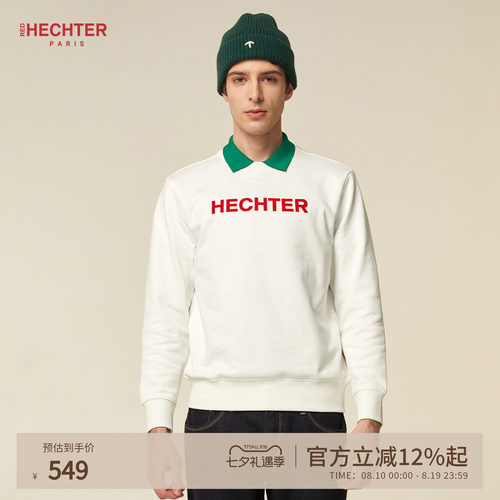 HECHTER男士短款撞色圆领卫衣