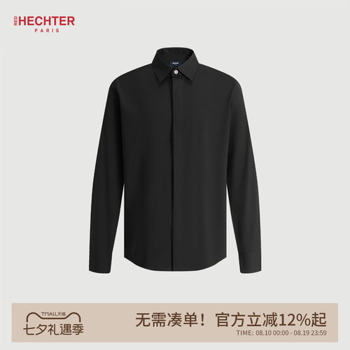 HECHTER赫仕特长袖衬衫男士黑色