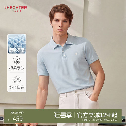 凉感商务休闲短袖夏季