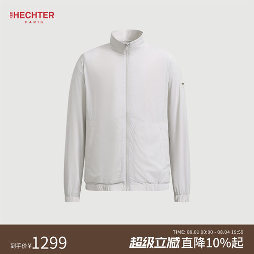 HECHTER男春季立领商务通勤夹克
