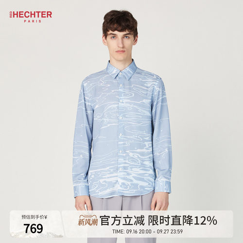 HECHTER赫仕特长男蓝莱赛尔衬衫