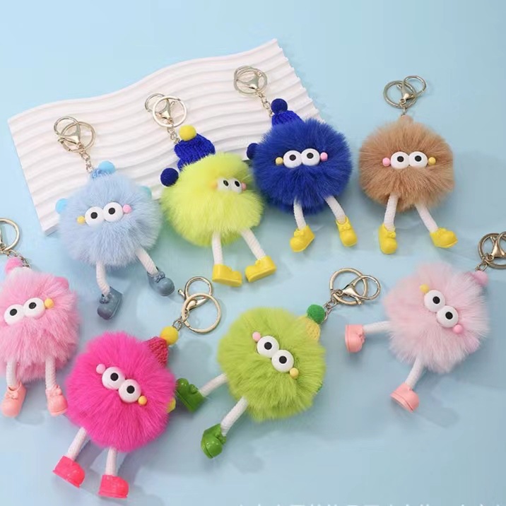 可爱毛绒公仔挂件钥匙扣书包挂饰