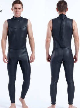 MYLEDI长裤无袖光皮CR潜水服男士连体潜水衣户外保暖游泳衣浮潜服