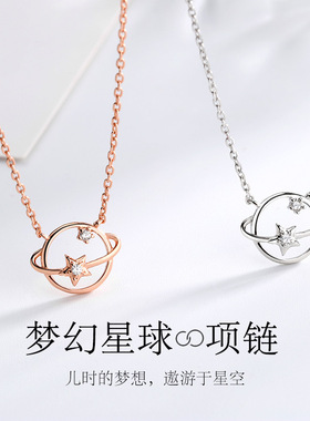 s925银镶钻项链女冬轻奢毛衣链2023年新款潮高级设计感小众配饰