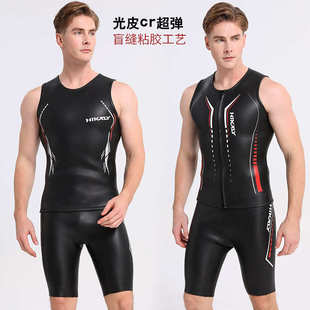 3mm光皮潜水衣铁人三项无袖短裤连体CR+超弹保暖游泳衣盲缝粘胶