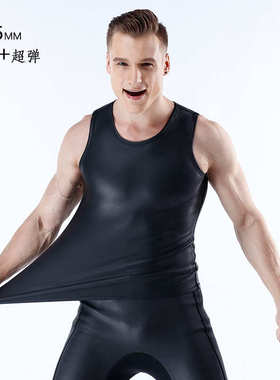 1.5MM光皮潜水背心保暖潜水游泳CR+超弹光皮潜水服厂家直供
