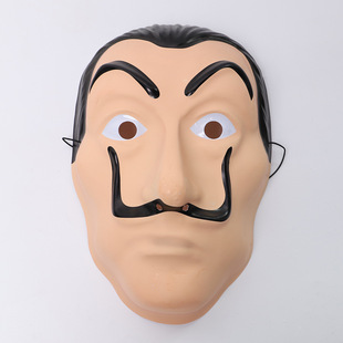 万圣节舞会成人纸钞屋达利面具抖音搞笑cos纸牌屋艺术家dali面具