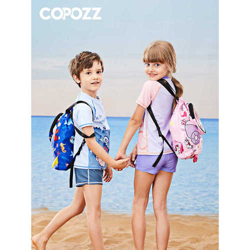 COPOZZ儿童游泳包防水旅行沙滩包游泳干湿分离大容量收纳包