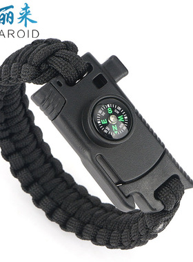 伞绳手链刀户外打火刀多功能手绳野营求生户外冒险应急手镯