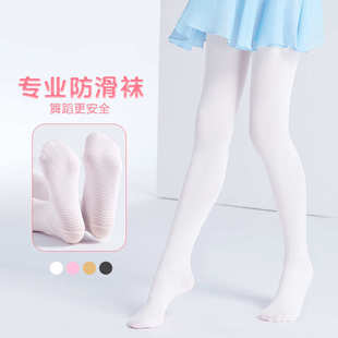 儿童连裤袜薄款跳舞夏季白色丝袜宝宝女童打底裤练功演出舞蹈袜子