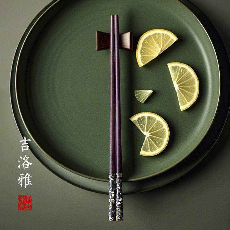 吉洛雅新款高档家用高颜值防滑霉无漆无蜡红实木一人一个专用筷子