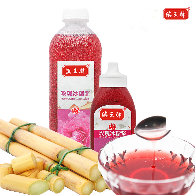 糖浆奶茶店专用玫瑰糖浆冰糖浆蔗糖糖浆果茶糖浆液体玫瑰冰糖浆图片