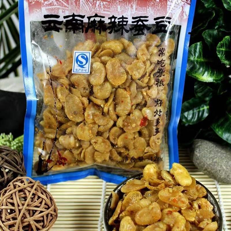 滇王驿麻辣蚕豆云南小吃零食炒货