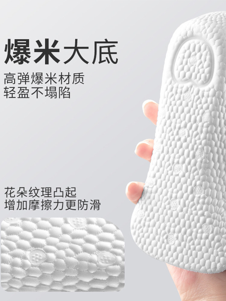 부스트 이너 아치 인솔 팝콘 보이지 않는 남녀공용 3점반 패드 발이 피곤하지 않은 마틴부츠