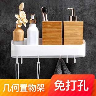Avoid holing bathroom toilet bathroom wall hung toilet