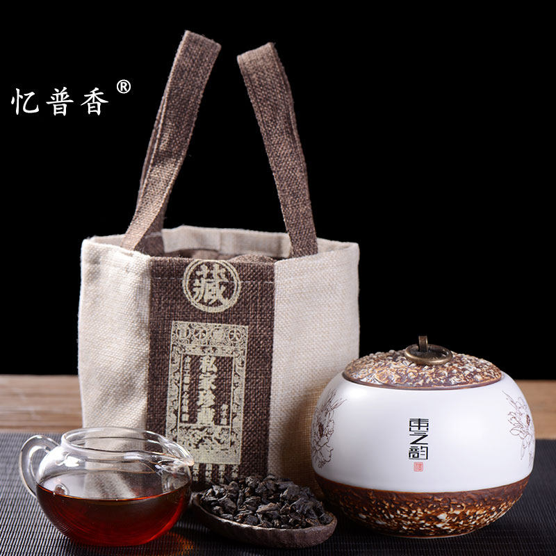忆普香 2012年南糯山茶化石碎银子 糯米香普洱茶熟茶罐装散茶400g
