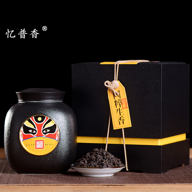 罐装浓香型普洱茶普洱茶