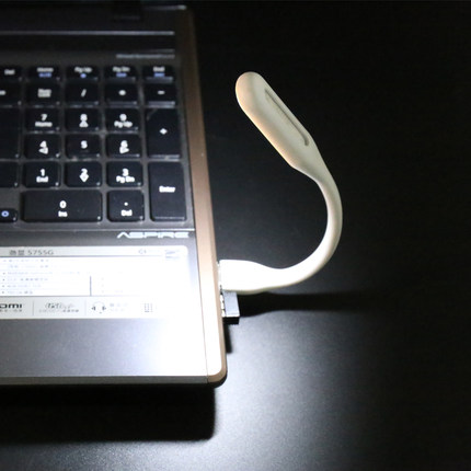 Lampe USB - Ref 374077 Image 3