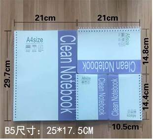 clean note无尘笔记本 dust-free cleanroom paper note