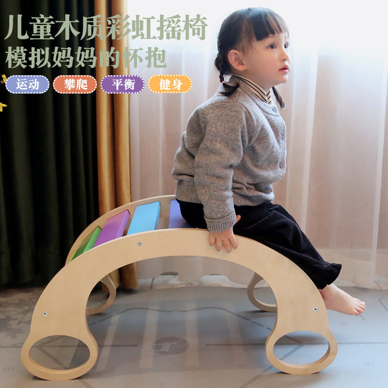 幼儿园益智玩具中国大陆3岁