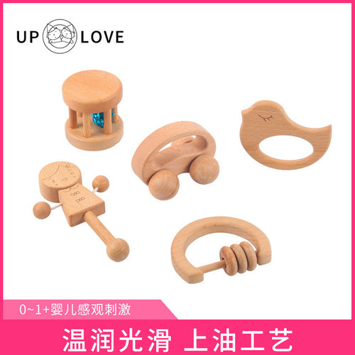 木木制牙胶波浪玩具礼物套装