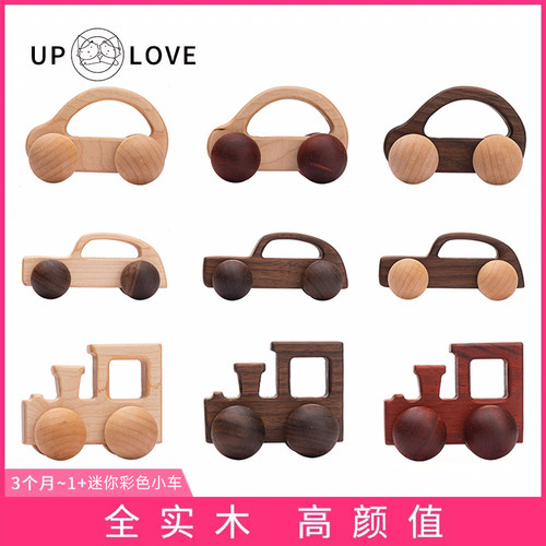 早教益智积木制玩具婴幼儿小推车