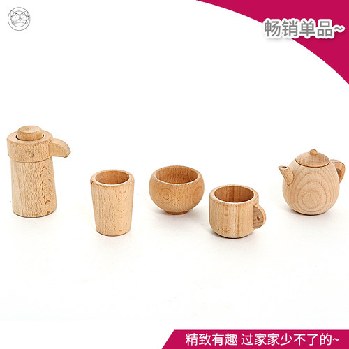 茶碗木制红酒杯瑕疵处理专拍餐具