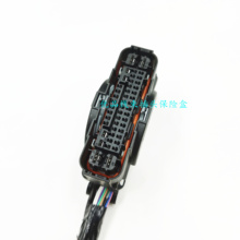 博世ABS泵插头1928405782防水接插件46孔46P46针别克哈弗比亚迪等