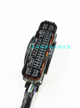 博世ABS泵插头1928405782防水接插件46孔46P46针别克哈弗比亚迪等