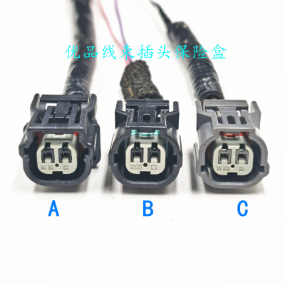 本田温度传感器ABS传感器插头