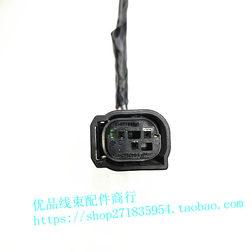 标致207 307 407 408 508 凯旋世嘉C4C2C5 DS5倒车雷达电眼线插头