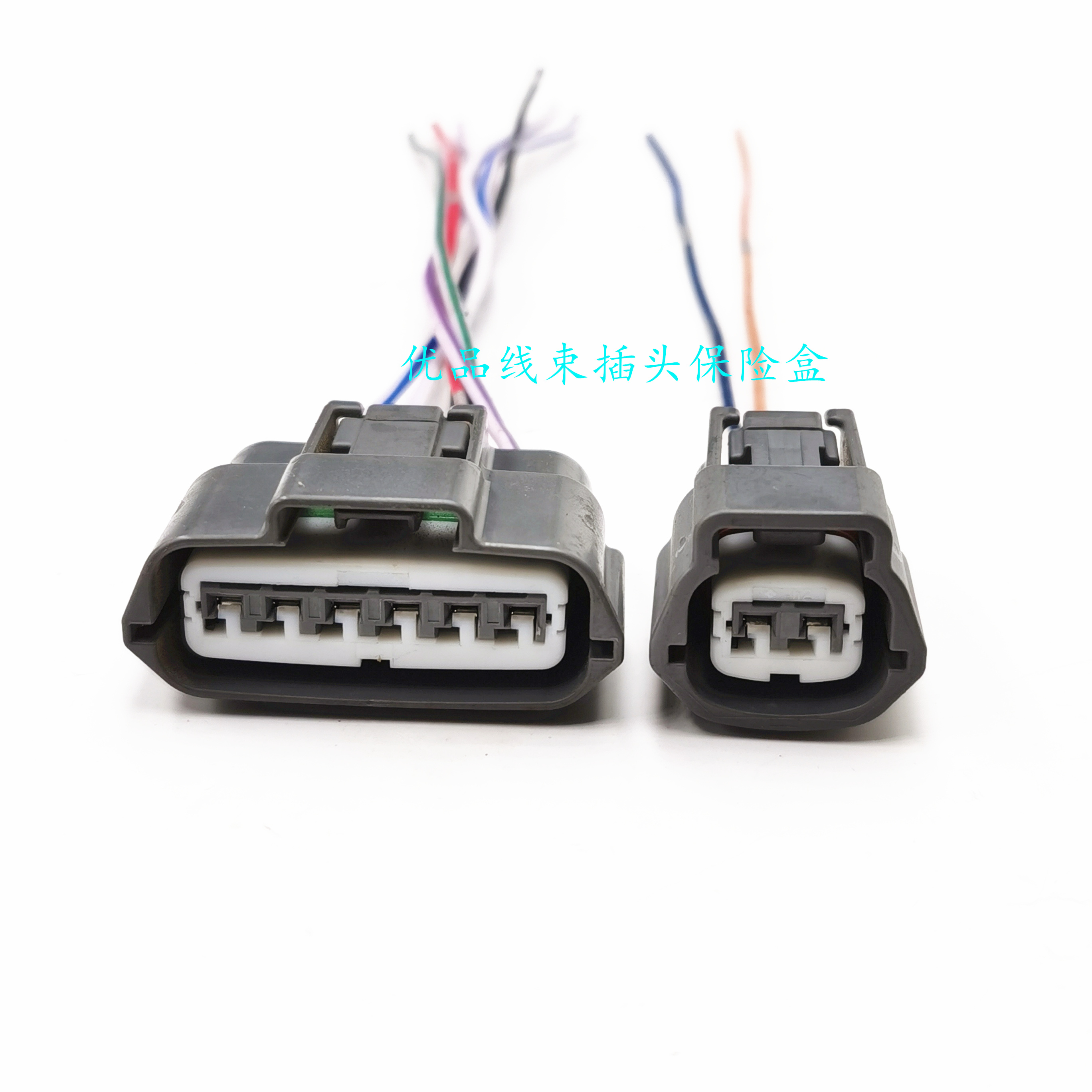 日产尼桑阳光2.0N16郑州日产帕拉丁风神EQ7200EQ486分电器插头