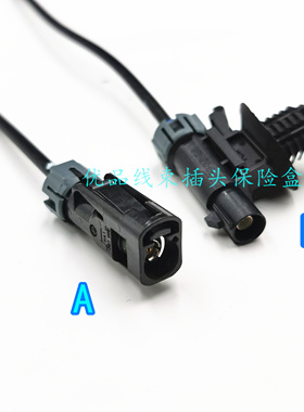 长安CS55 CS75PLUS CS35 CS75 CS85 CS95 逸动视频摄像头CD插头