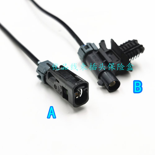 长安CS55 CS75PLUS CS35 CS75 CS85 CS95 逸动视频摄像头CD插头
