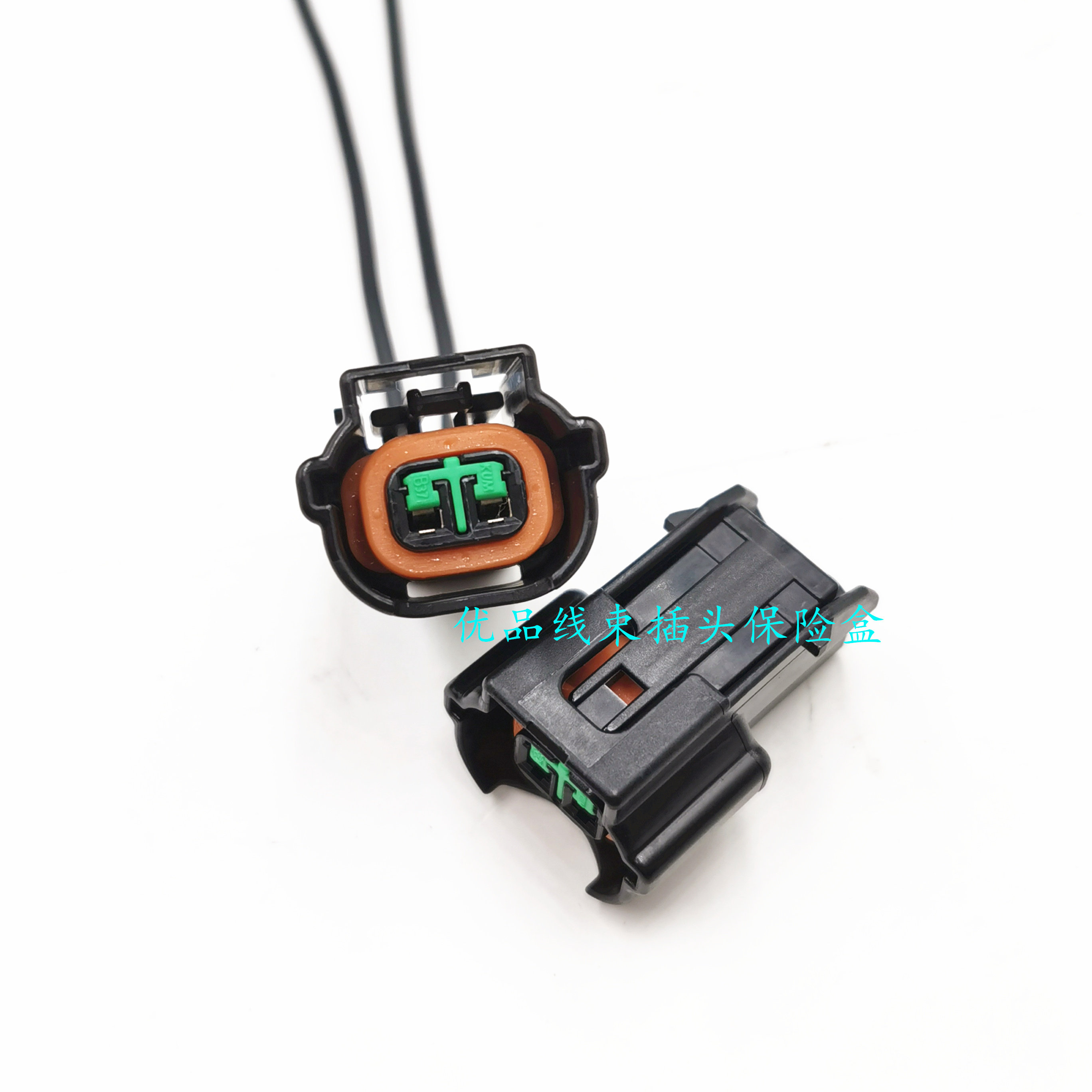 适用于现代IX35索八索九朗动名图智跑K5NU发动机喷油嘴线束插头