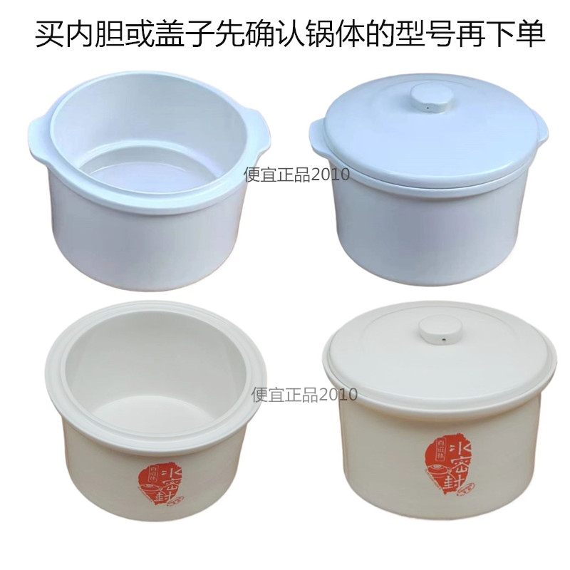 原装陶瓷盖质量保证天际泡沫包装