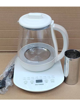 养生壶高硼硅玻璃杯自动保温