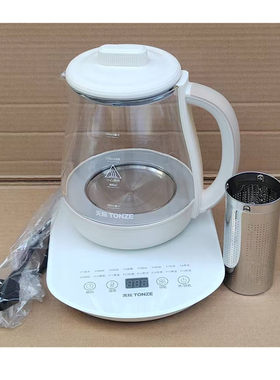 养生壶高硼硅玻璃杯自动保温