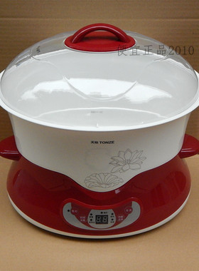 全新原厂天际40DWG/40DG隔水电炖锅外壳外锅塑料盖主机子 一锅5胆