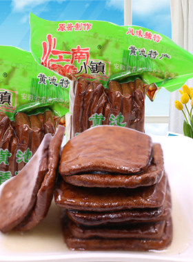 【江南小镇】五香茶干马鞍山黄池恒香手工茶干148克原味五香豆干