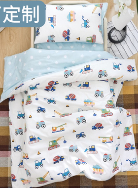 婴儿被套纯棉a类母婴级宝宝豆豆绒小被罩儿童专用100x120x150定制